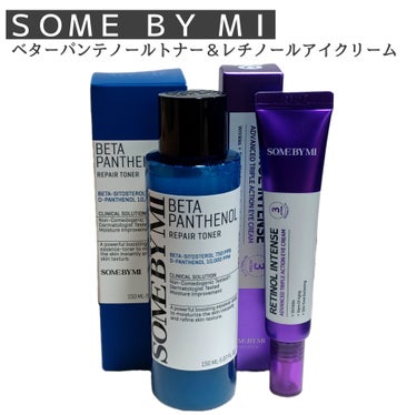 レチノールインテンシブ アドバンスドトリプルアクションアイクリーム/SOME BY MI/アイケア・アイクリームを使ったクチコミ（1枚目）