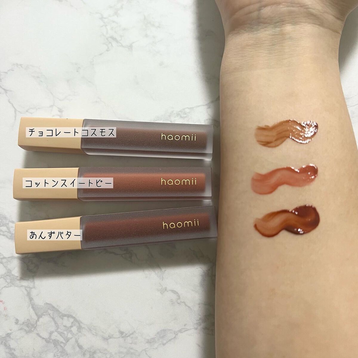 Melty flower lip tint/haomii/口紅を使ったクチコミ(2枚目)