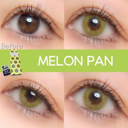 N’s COLLECTION 1day/N’s COLLECTION/ワンデー(1DAY)カラコンを使ったクチコミ(7枚目)