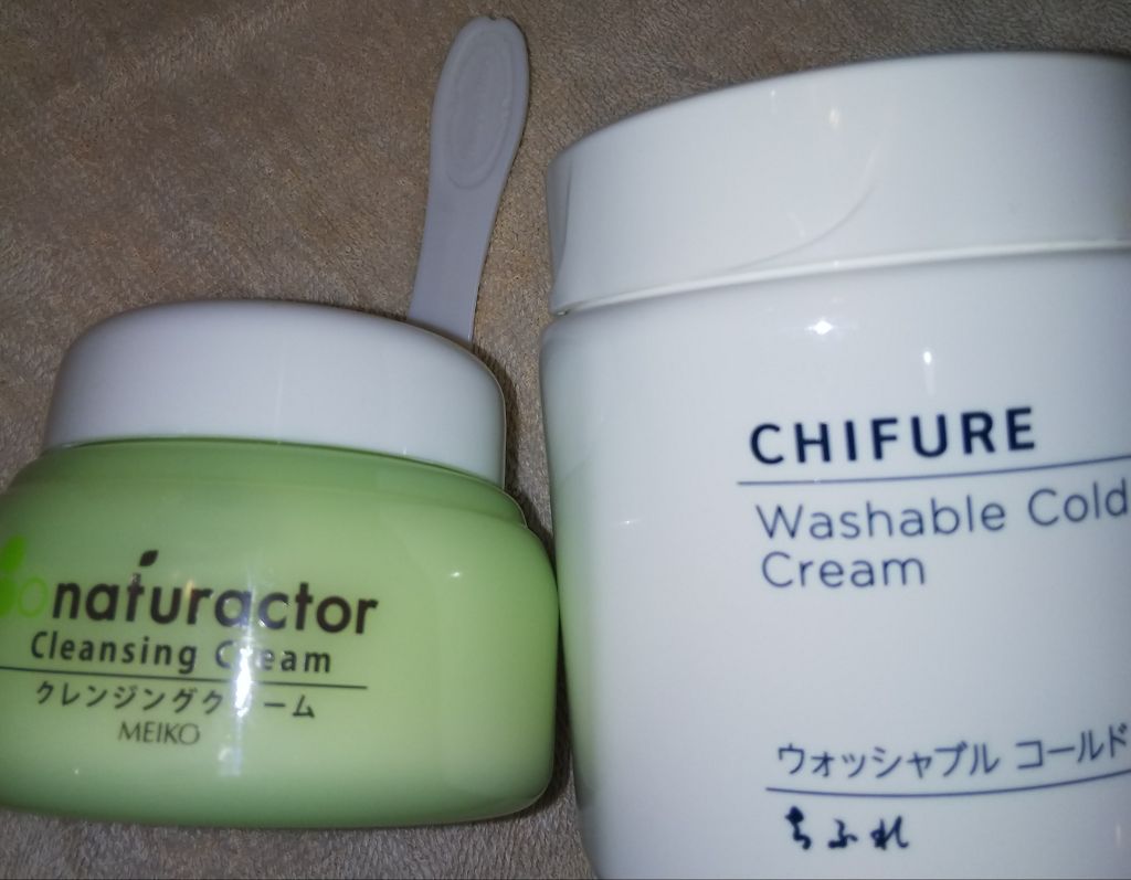 ナチュラクター フェイシャルフォームN/メイコー化粧品/洗顔フォームを使ったクチコミ（1枚目）
