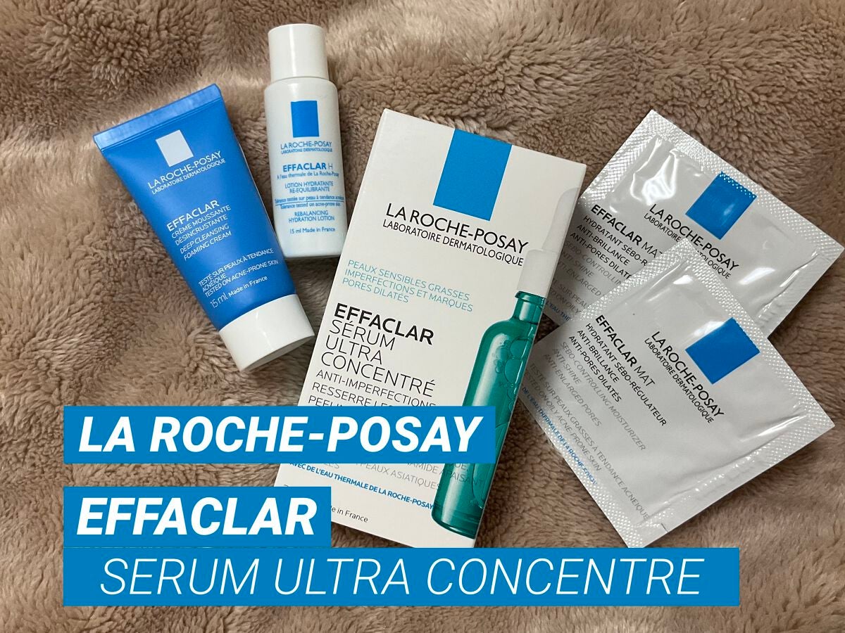 エファクラ ピールケア セラム/ラ ロッシュ ポゼ/美容液を使ったクチコミ(1枚目)