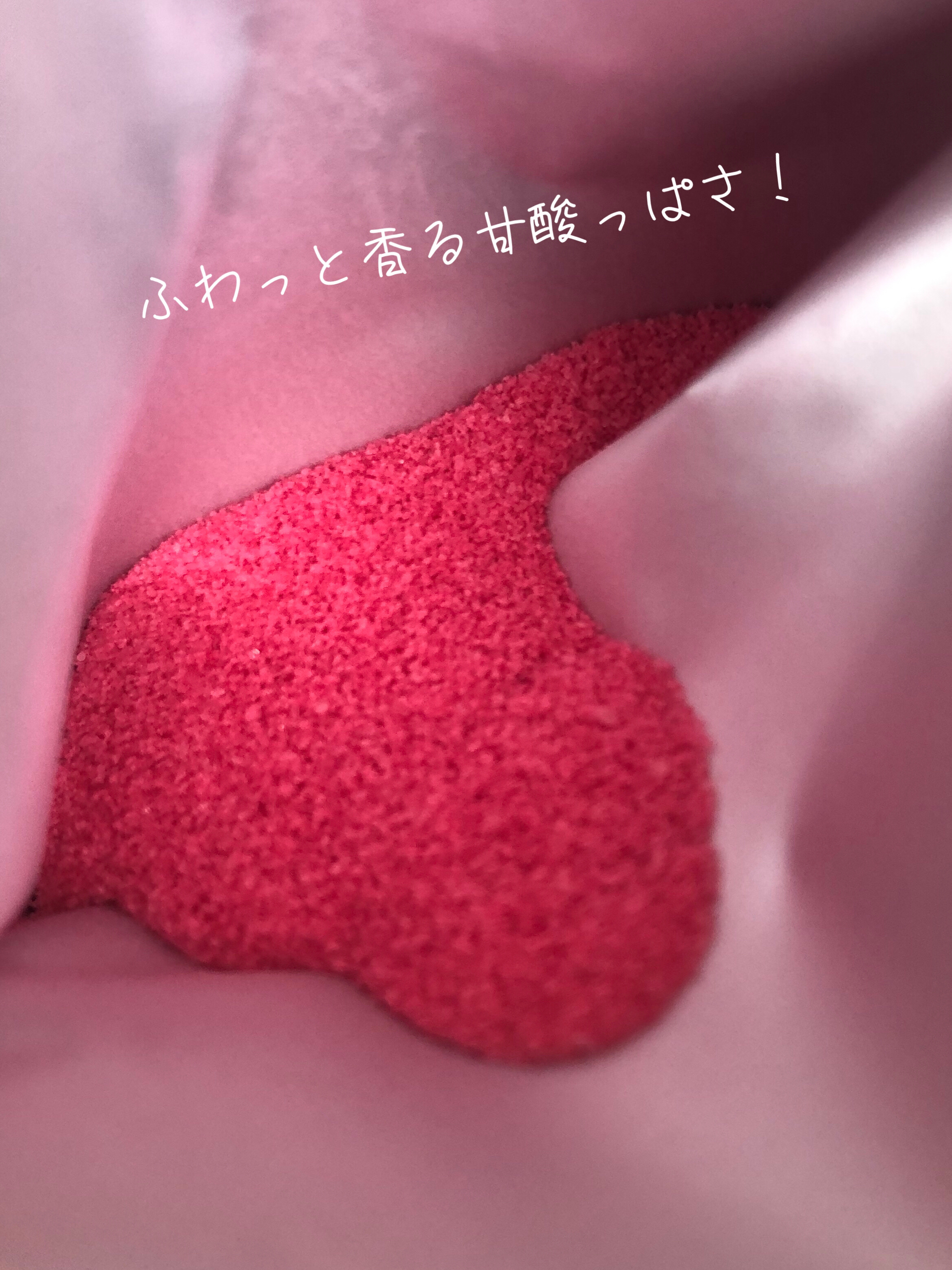 日本の名湯 熱海のクチコミ「【⠀お風呂が温泉に❣️ 】


家でも温泉気分が味わえる！


温泉地公認の入浴剤👏


お肌.....」（3枚目）