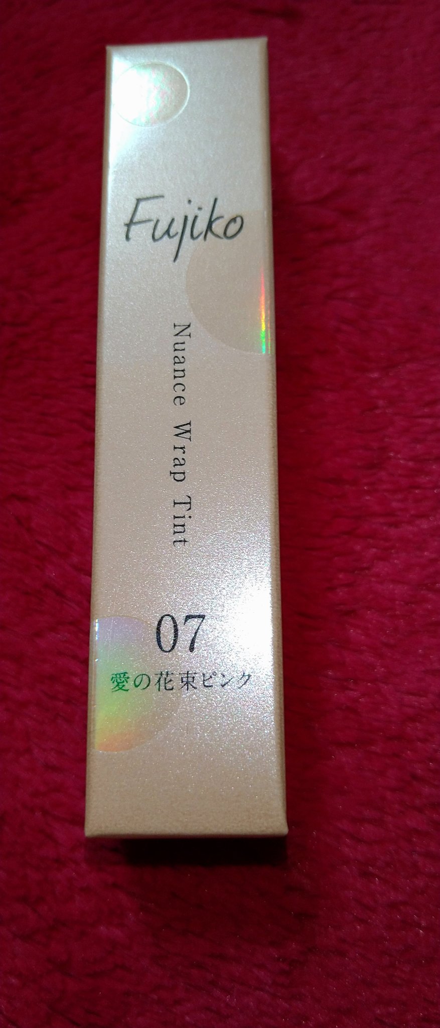 ニュアンスラップティント 07 愛の花束ピンク/Fujiko/リップティントを使ったクチコミ（1枚目）
