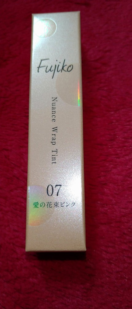 ニュアンスラップティント/Fujiko/リップティントを使ったクチコミ(1枚目)