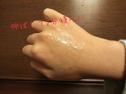 マジックバブルエッセンスパック(ブルー)/BAKER7/洗い流すパック・マスクを使ったクチコミ(3枚目)