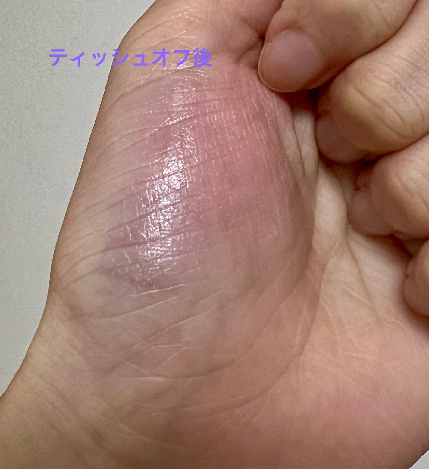 UR GLAM LIP OIL/U R GLAM/リップグロスを使ったクチコミ(4枚目)