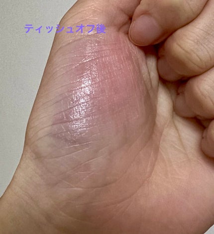 UR GLAM LIP OIL/U R GLAM/リップグロスを使ったクチコミ(4枚目)