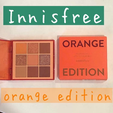 innisfreeのorange edition🍊

9色のアイシャドウパレットをQoo10で2900円で購入しました。

2枚目、3枚目は自然光の下でiPhoneの外カメで撮影してます◎
4枚目は公式