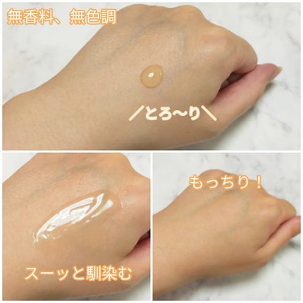 フルフィットプロポリスライトアンプル/COSRX/美容液を使ったクチコミ(3枚目)