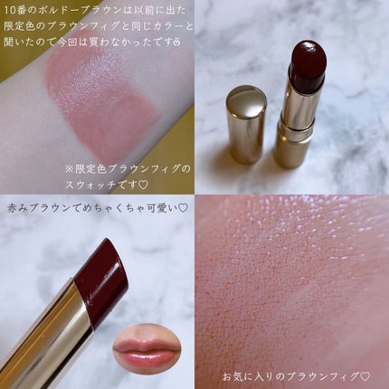 オペラ リップティント N/OPERA/リップティントを使ったクチコミ(7枚目)