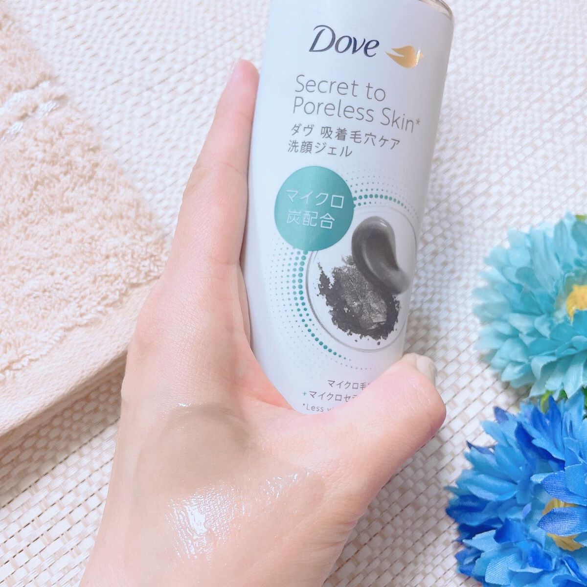 ダヴ 吸着毛穴ケア 洗顔ジェル/ダヴ/その他洗顔料を使ったクチコミ(5枚目)