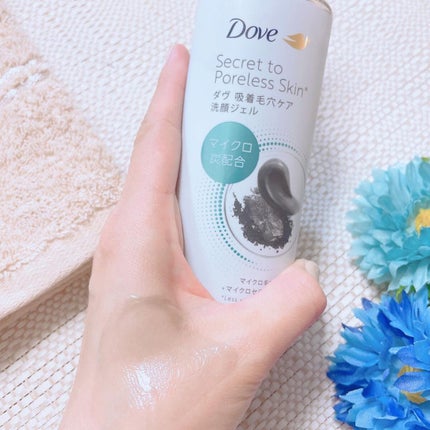 ダヴ 吸着毛穴ケア 洗顔ジェル/ダヴ/その他洗顔料を使ったクチコミ(5枚目)