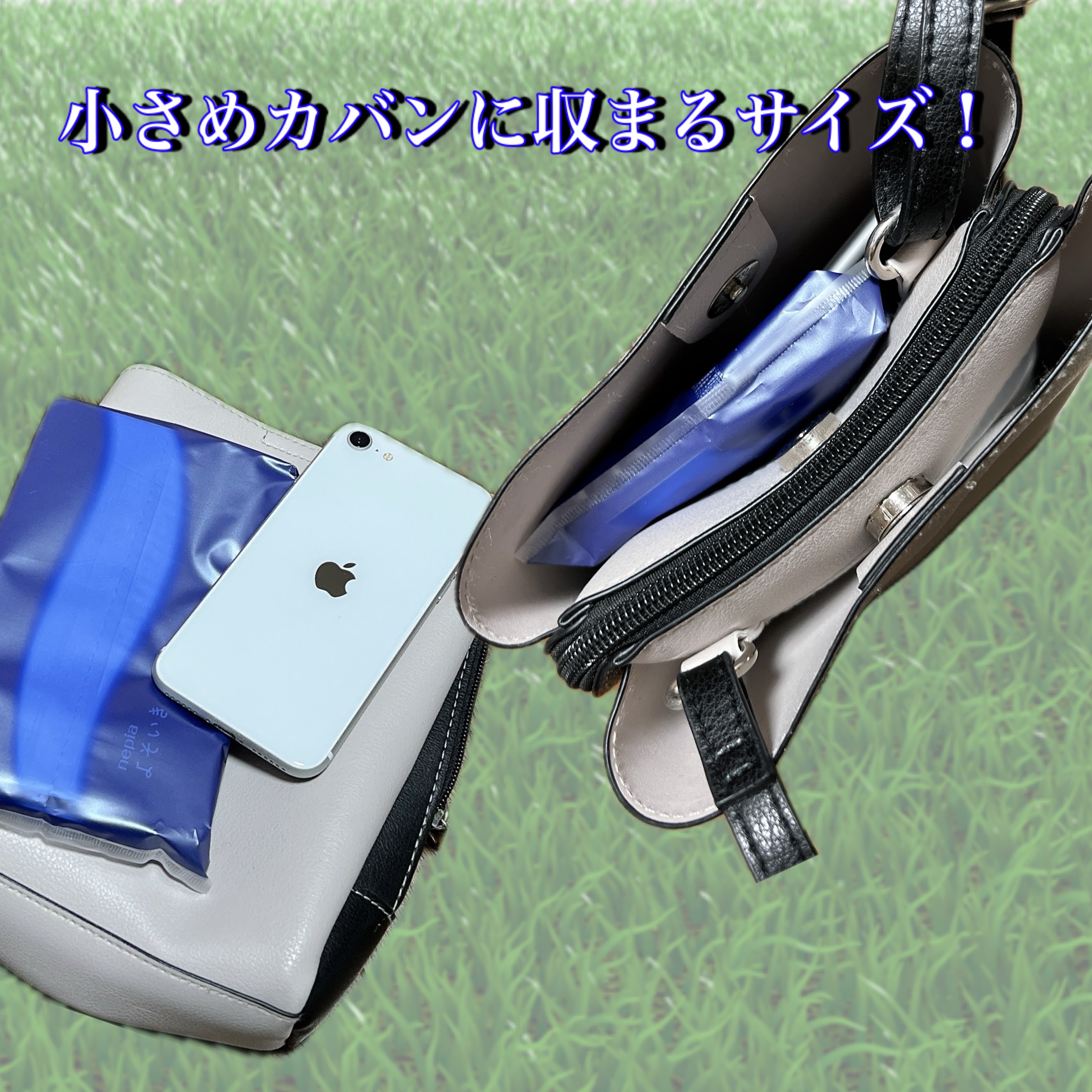 よそいき保湿ティシュ/ネピア/ティッシュを使ったクチコミ（3枚目）