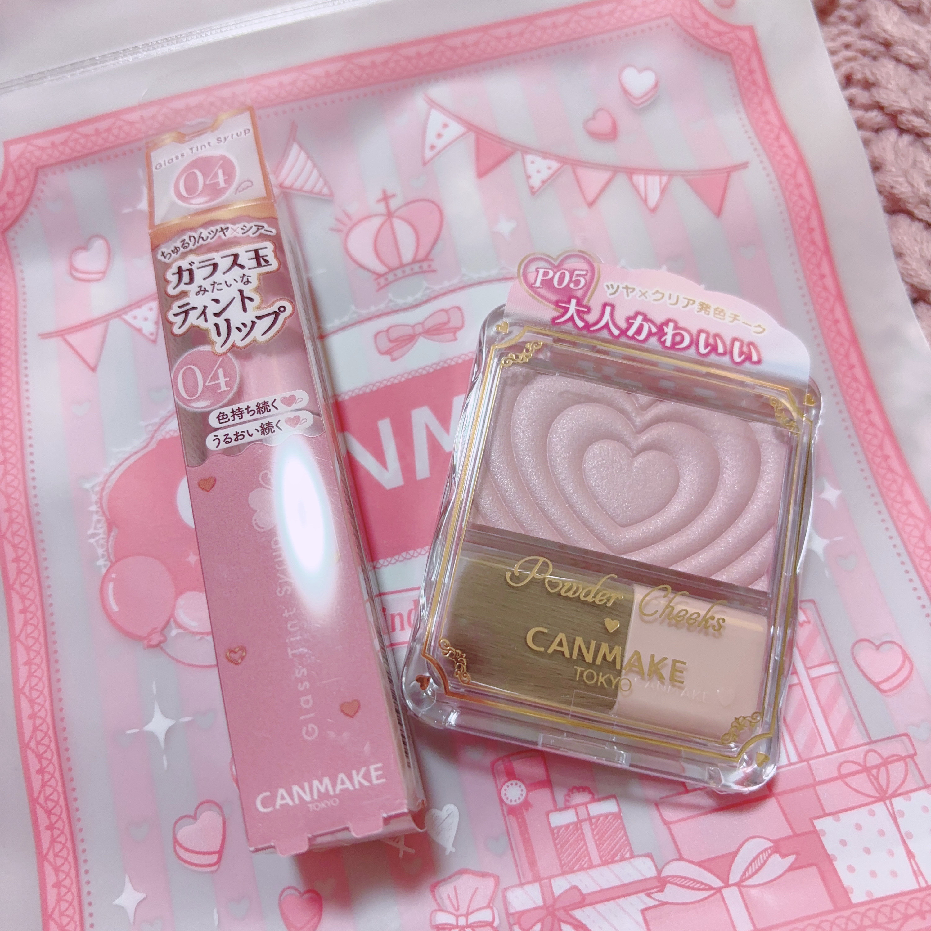 パウダーチークス/キャンメイク/パウダーチークを使ったクチコミ（2枚目）