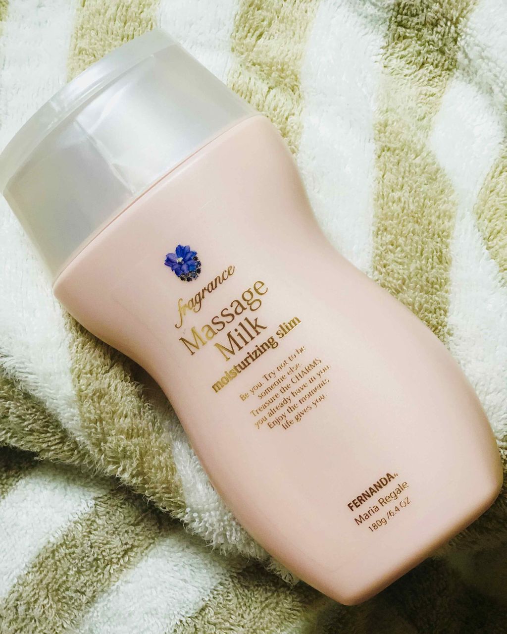 フレグランス マッサージミルク マリアリゲル/フェルナンダ/ボディミルクを使ったクチコミ（1枚目）