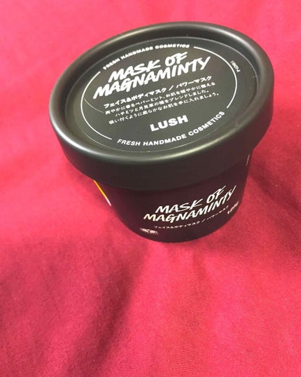 パワーマスク/ラッシュ/洗い流すパック・マスクを使ったクチコミ(1枚目)