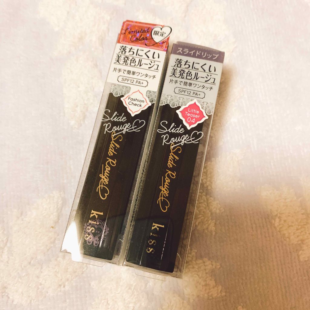 スライドルージュ/KiSS/口紅を使ったクチコミ(1枚目)