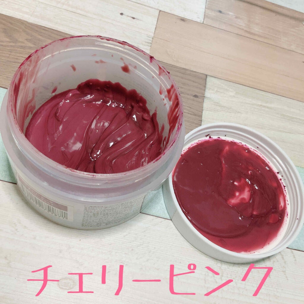 エンシェールズカラーバター/エンシェールズ/ヘアカラーを使ったクチコミ(2枚目)