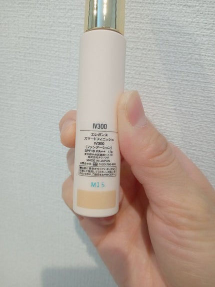 スマートフィニッシュ/Elégance/リキッドファンデーションを使ったクチコミ(2枚目)