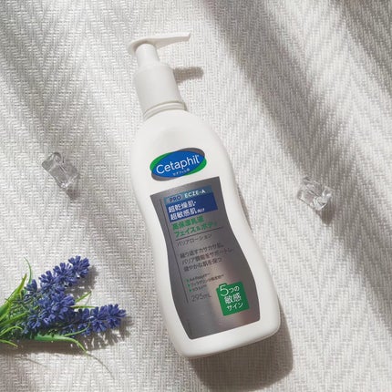 PROバリアローション/セタフィル/ボディローションを使ったクチコミ(1枚目)