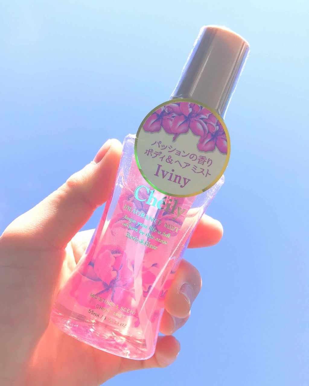 シェイリー フレグランスウォーター アイヴィニー/シェイリー/香水(レディース)を使ったクチコミ(1枚目)