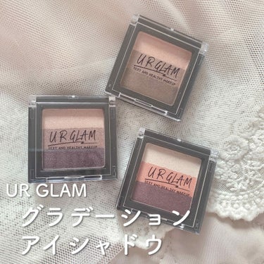 UR GLAM　GRADATION EYESHADOW/U R GLAM/パウダーアイシャドウを使ったクチコミ（1枚目）