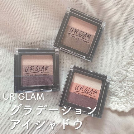 UR GLAM GRADATION EYESHADOW/U R GLAM/アイシャドウパレットを使ったクチコミ(1枚目)