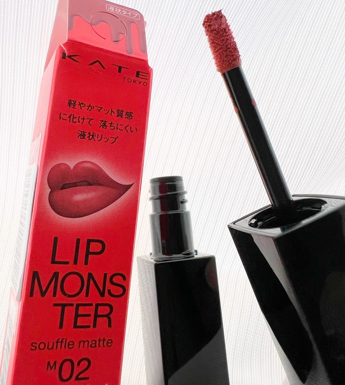 リップモンスター スフレマット/KATE/口紅を使ったクチコミ（1枚目）