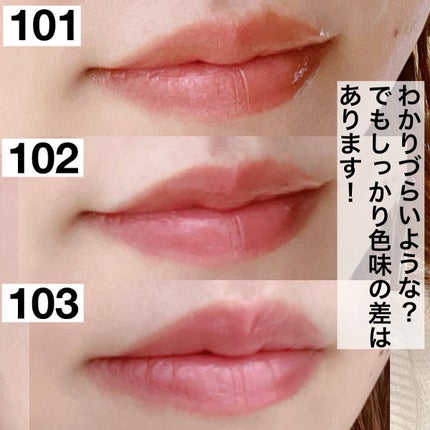 ケイト リップモンスター/KATE/口紅を使ったクチコミ(7枚目)