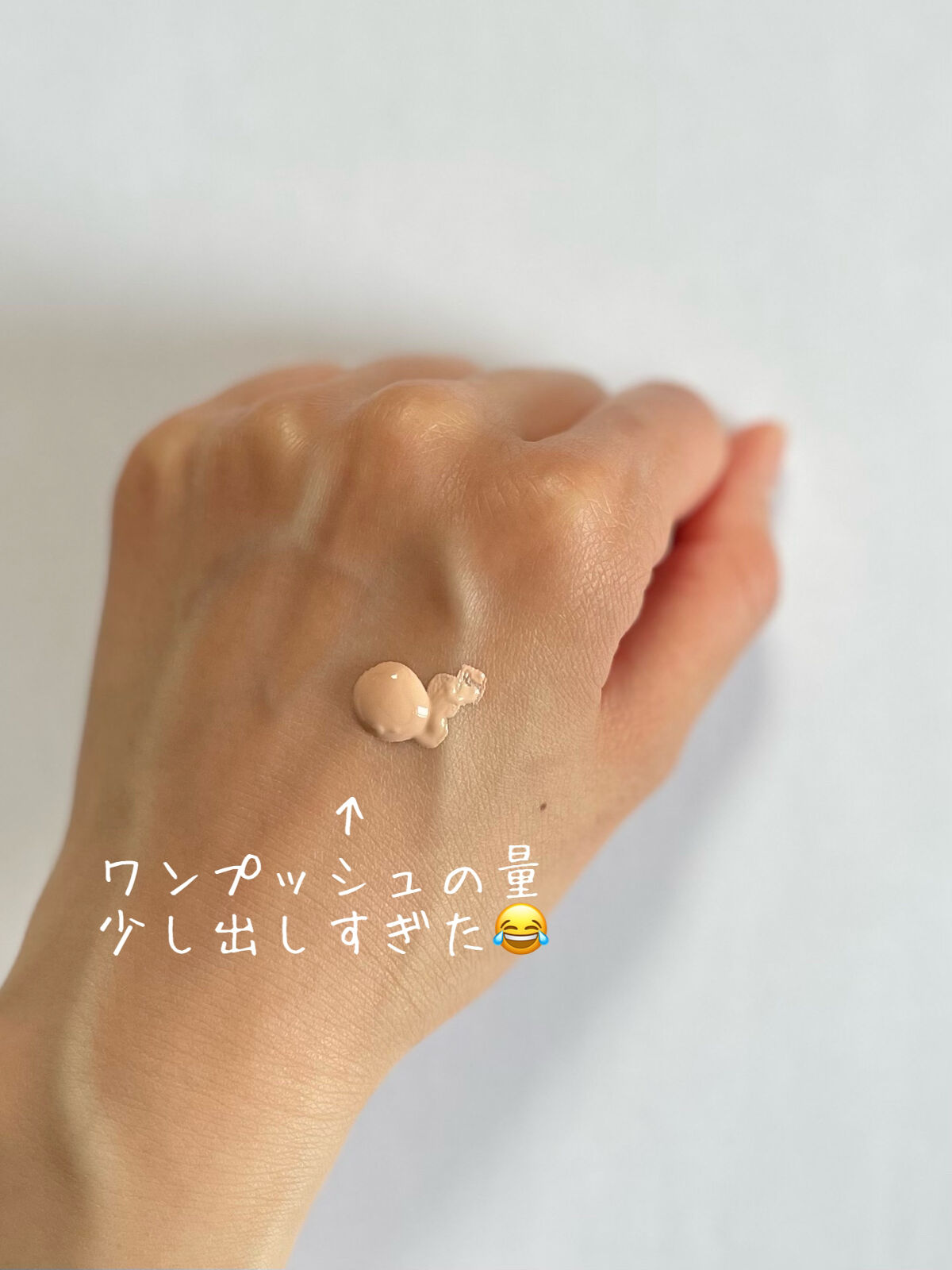 フィットミー リキッドファンデーション R 103/MAYBELLINE NEW YORK/リキッドファンデーションを使ったクチコミ（2枚目）