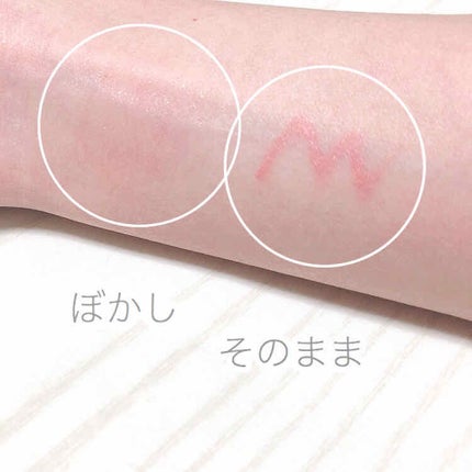 クレヨンリップ&チーク/ettusais/ジェル・クリームチークを使ったクチコミ(2枚目)