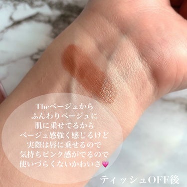 コンフォート リップオイル インテンス/CLARINS/リップグロスを使ったクチコミ（3枚目）