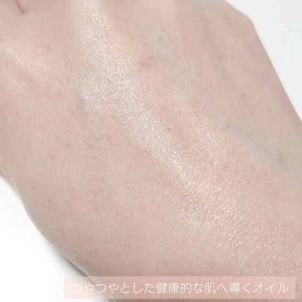 1899 ウォータリー オイルエッセンス/Donginbi(ドンインビ/韓国)/美容液を使ったクチコミ(5枚目)