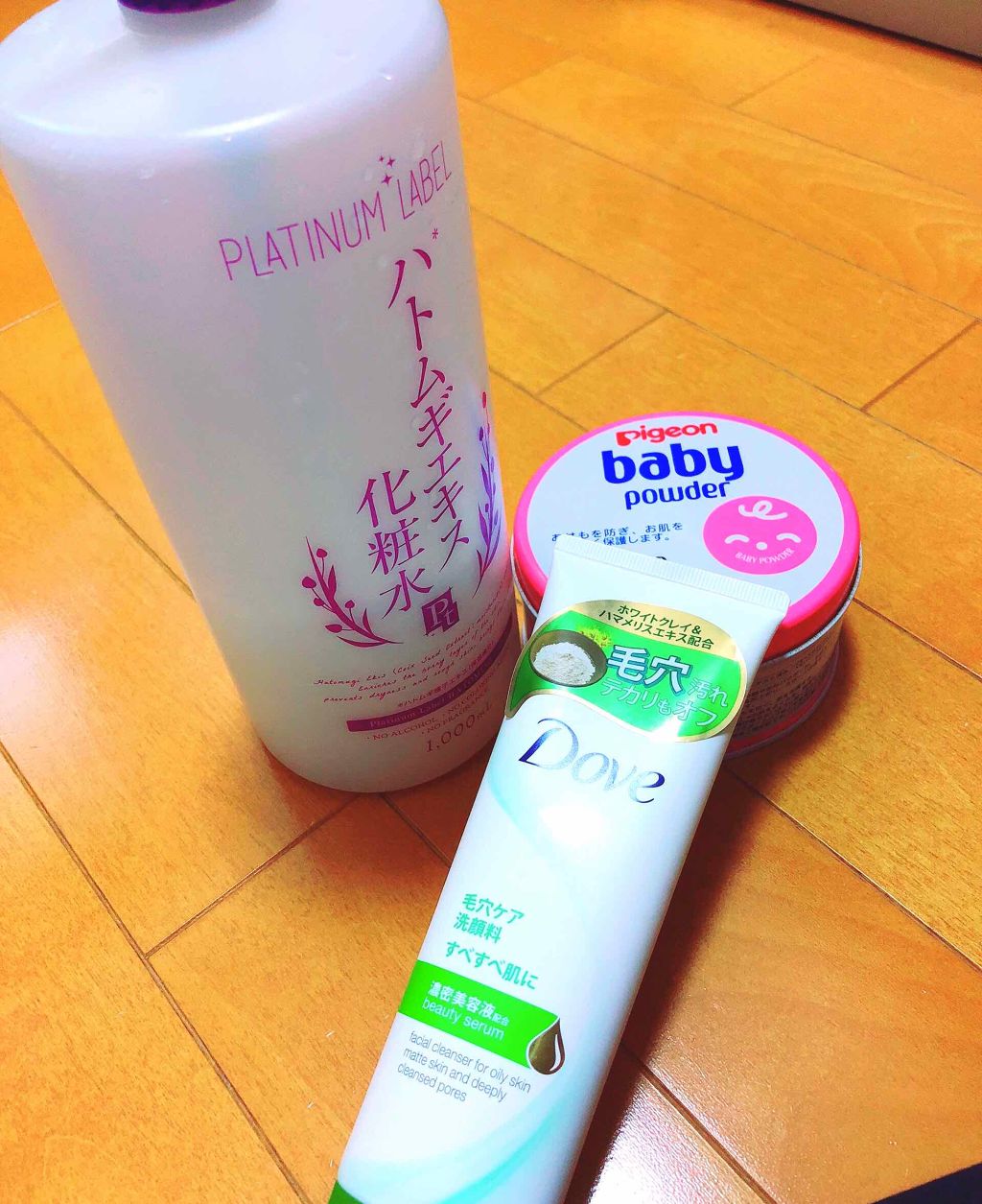 ベビーパウダーEピンク缶/ピジョン/ボディパウダーを使ったクチコミ（2枚目）