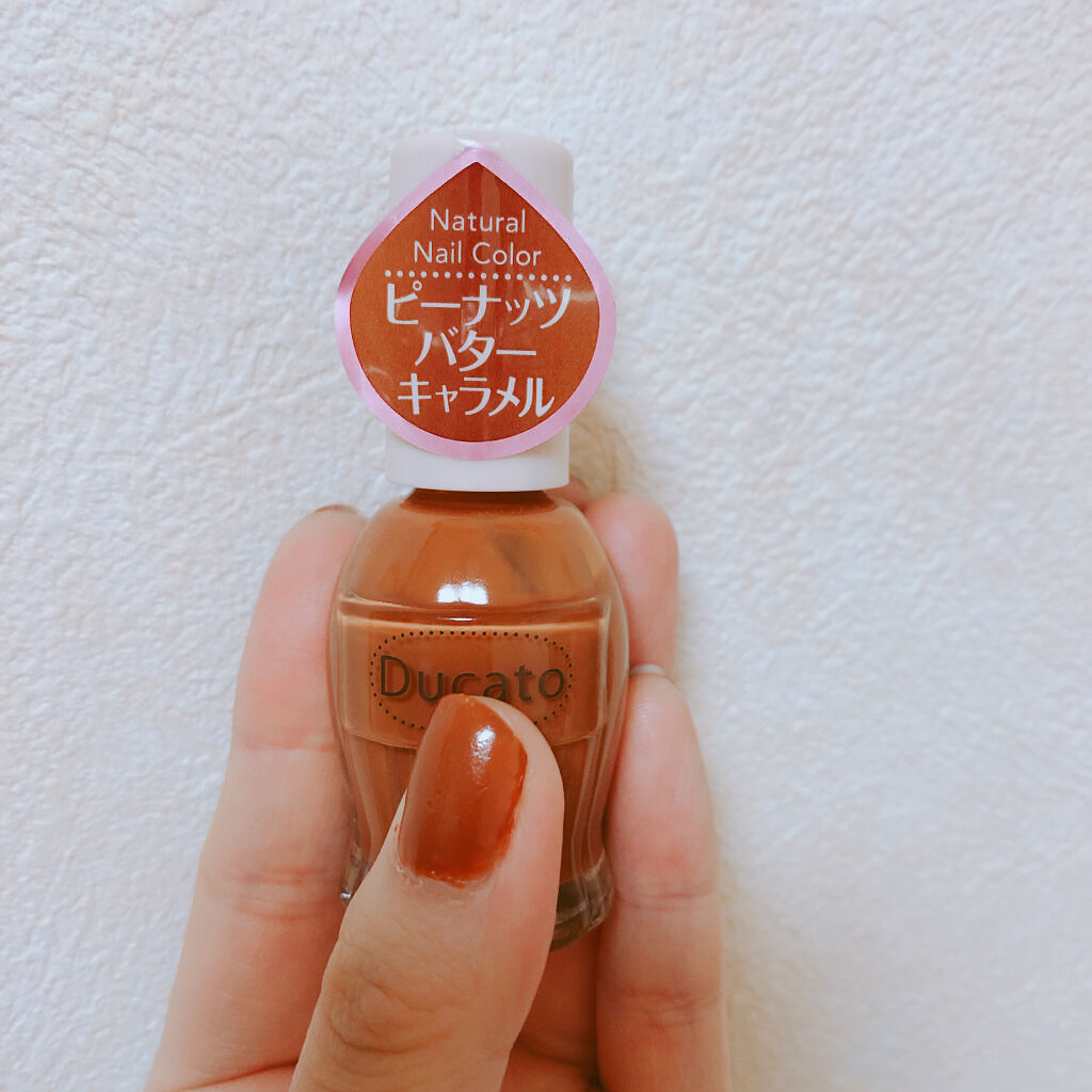 ナチュラルネイルカラーN/デュカート/マニキュアを使ったクチコミ（2枚目）