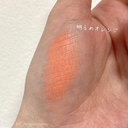 パーフェクトマットコンシーラー スカーレットオレンジ/COSCOS/クリームコンシーラーを使ったクチコミ(3枚目)