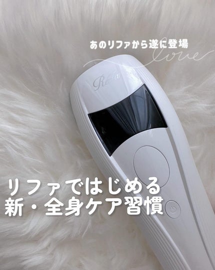 リファ ビューテックエピ/ReFa/家庭用脱毛器を使ったクチコミ(1枚目)