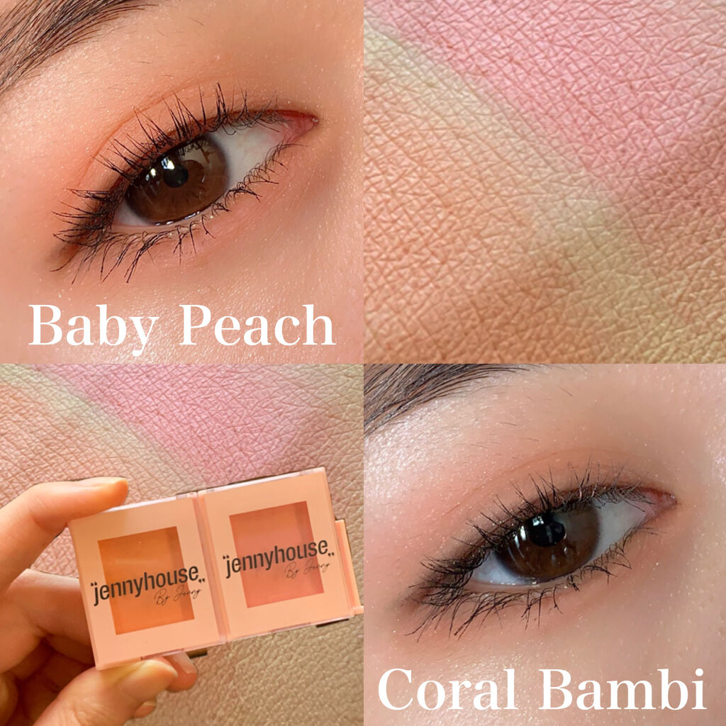 エアーフィットアーティストシャドウ/jenny house/単色アイシャドウを使ったクチコミ（1枚目）