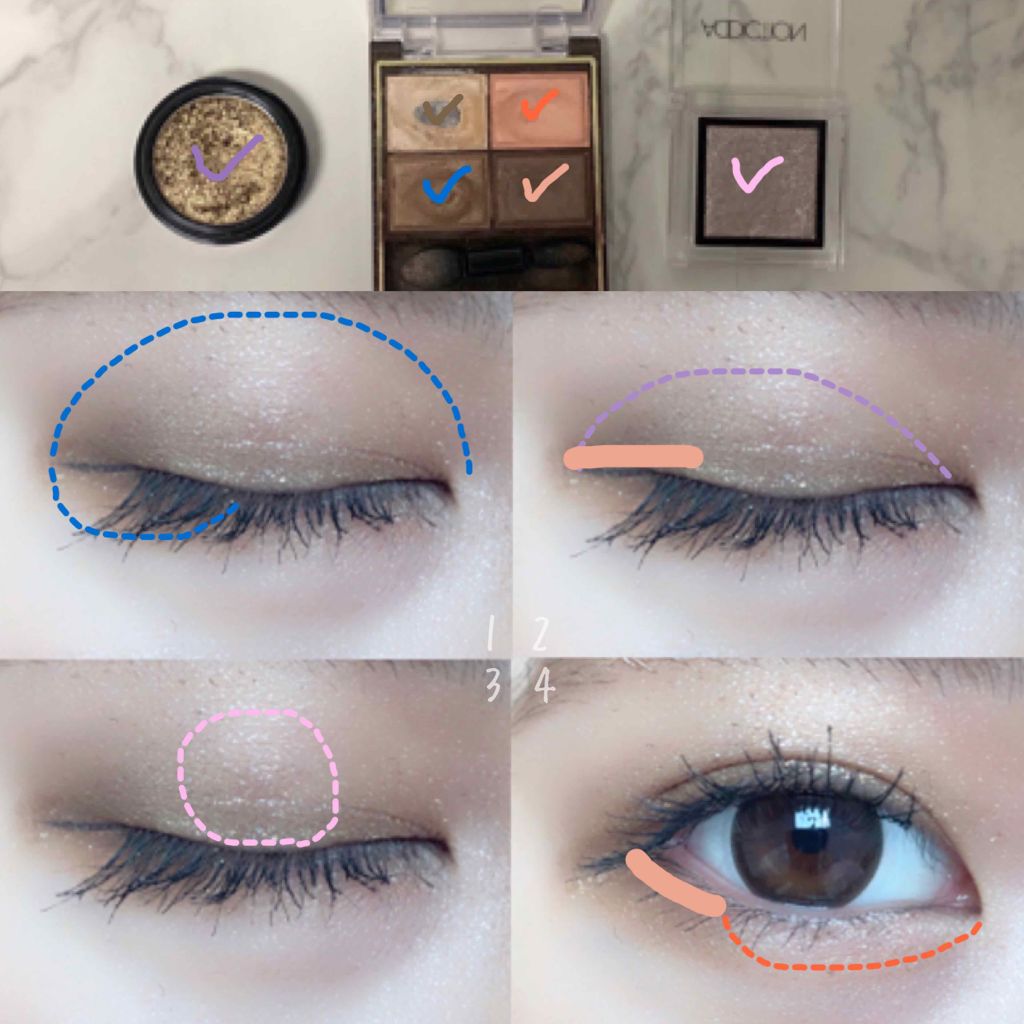 アディクション ザ アイシャドウ/ADDICTION/単色アイシャドウを使ったクチコミ（2枚目）