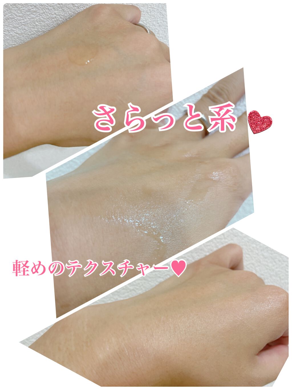 ヴィオテラス Cセラム/ヘルスビューティー/美容液を使ったクチコミ（2枚目）