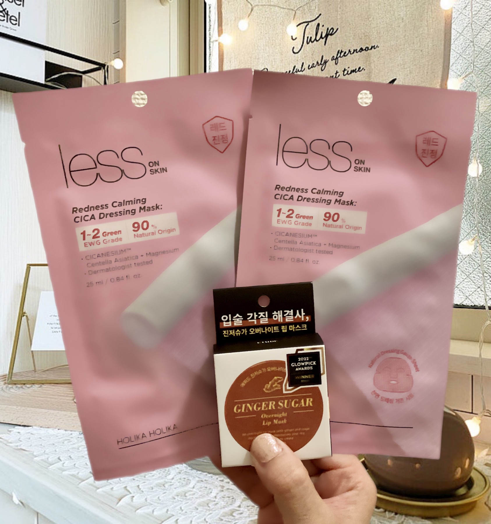 レスオンスキン シカマスク/HOLIKA HOLIKA/シートマスク・パックを使ったクチコミ（1枚目）