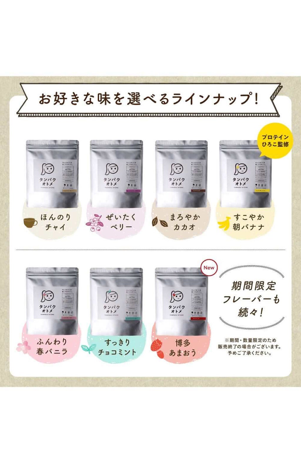 はみがきしすてま on LIPS 「ほしいものごせん#はじめての投稿..」(4枚目)