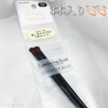 Eyeshadow Brush 3P / セリア