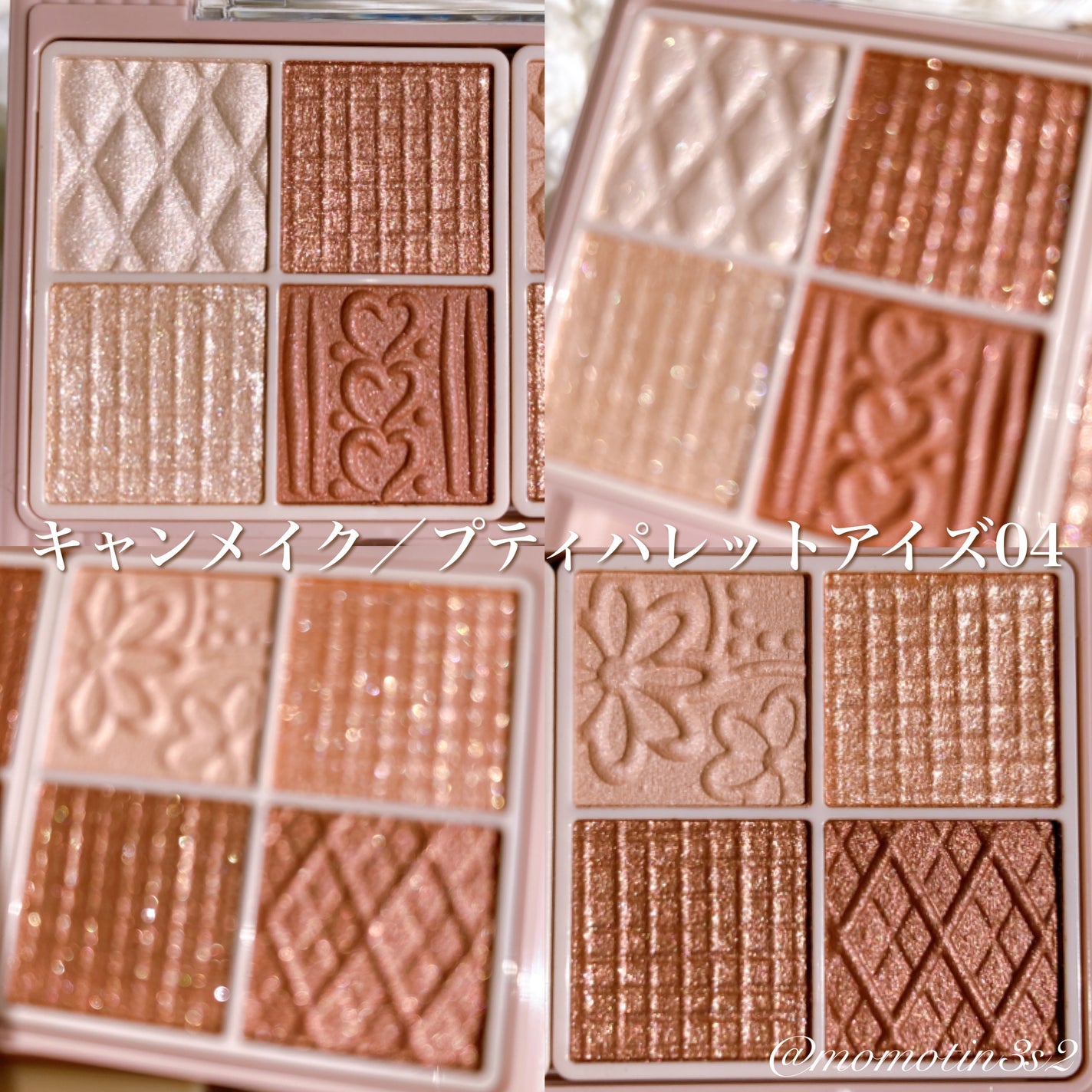 ããã£ãã¬ããã¢ã€ãº/ãã£ã³ã¡ã€ã¯/ããŠããŒã¢ã€ã·ã£ããŠã䜿ã£ãã¯ãã³ãïŒ2æç®ïŒ