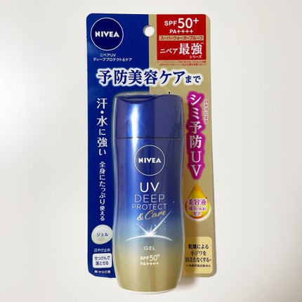 ニベアUV ディープ プロテクト&ケア ジェル/ニベア/日焼け止めジェルを使ったクチコミ(2枚目)