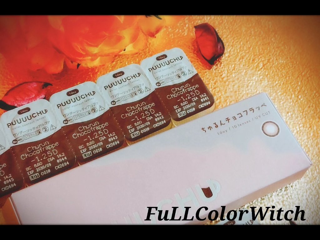 PUUUUCHU 1day /PUUUUCHU/ワンデー（１DAY）カラコンを使ったクチコミ（2枚目）