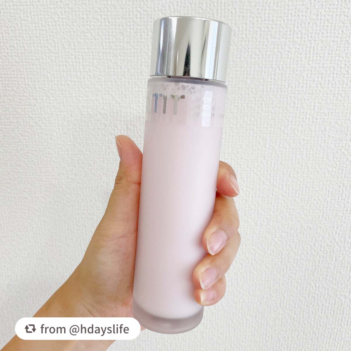 ハイドロ グロウ トリートメント エッセンス/primera/ブースター・導入液を使ったクチコミ(3枚目)