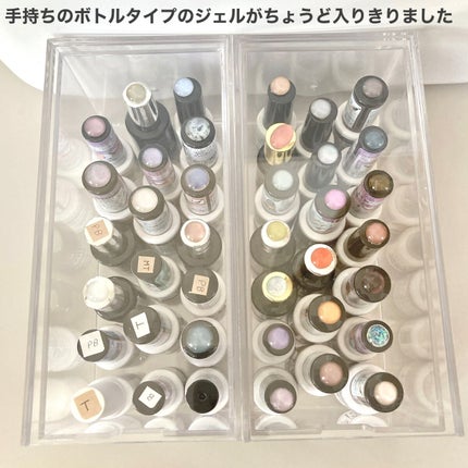 3段式クリアーケース/DAISO/その他化粧小物を使ったクチコミ(5枚目)