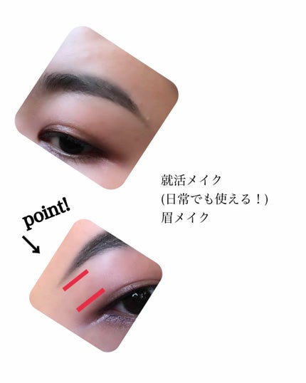 アイブロウペンシル/キャンメイク/アイブロウペンシルを使ったクチコミ(1枚目)