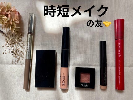オペラ マイラッシュ アドバンスト/OPERA/マスカラを使ったクチコミ(1枚目)